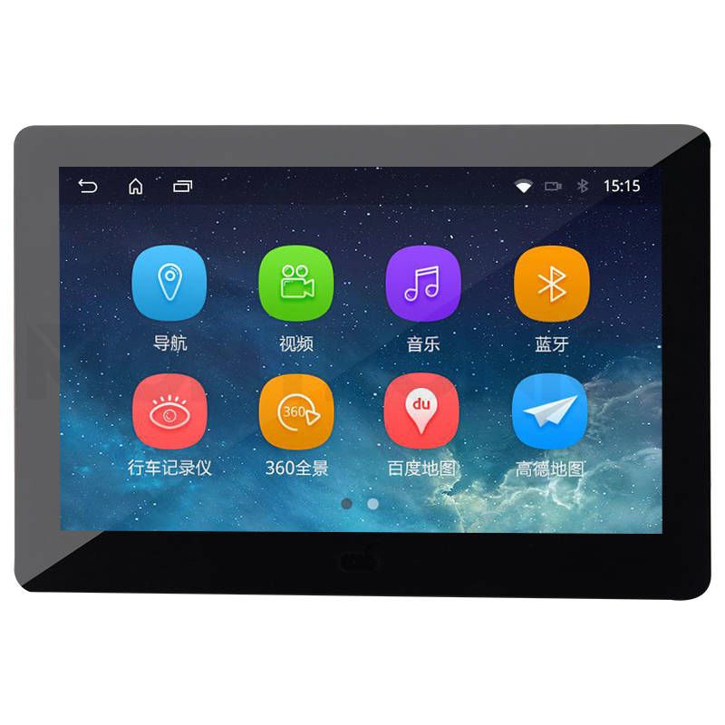 AD Display 15.6 inch Android Tablet